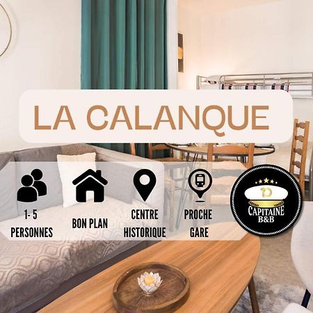 La Calanque - 5 Per - Bon Plan - Hypercentre Apartment Troyes Luaran gambar
